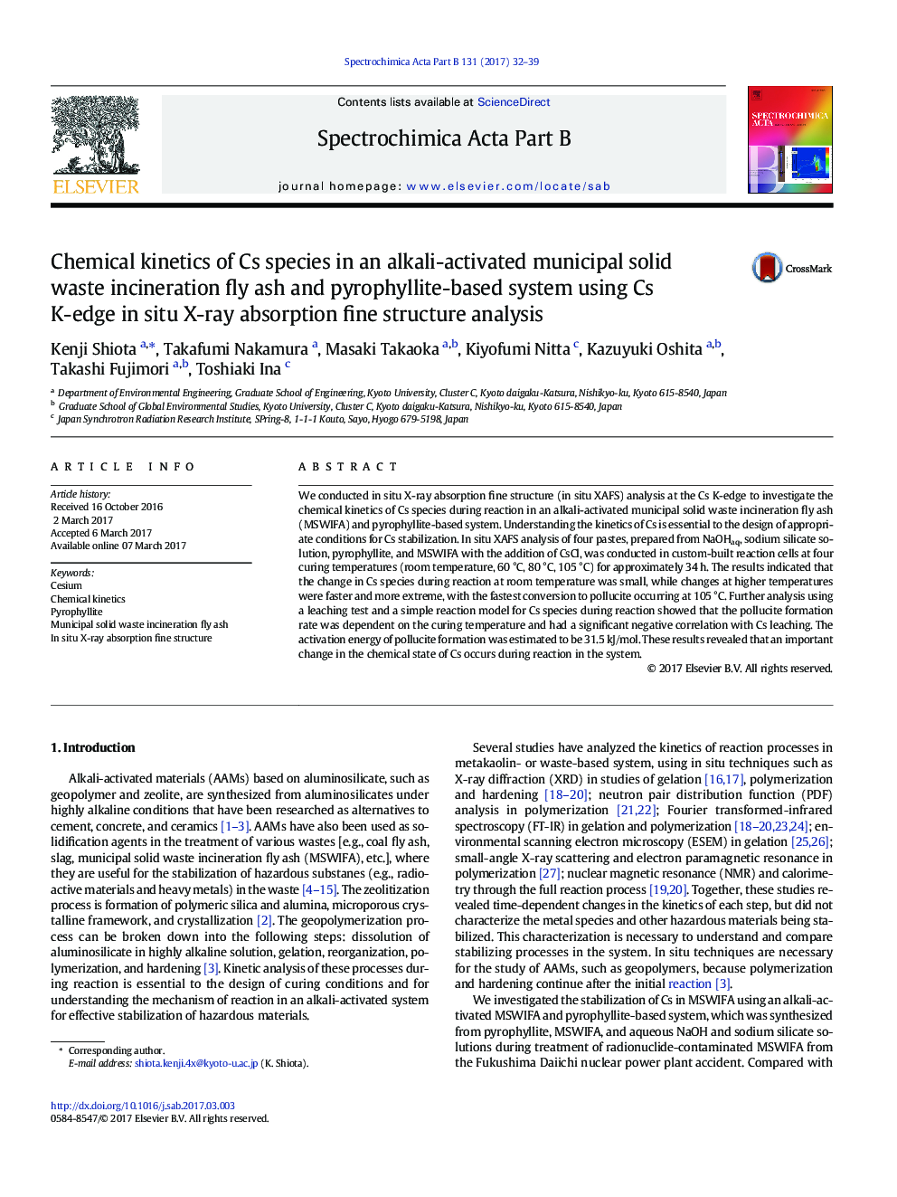 Chemical kinetics of Cs species in an alkali-activated municipal solid waste incineration fly ash and pyrophyllite-based system using Cs K-edge in situ X-ray absorption fine structure analysis