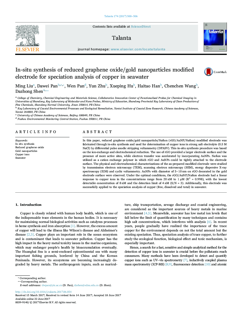 In-situ synthesis of reduced graphene oxide/gold nanoparticles modified electrode for speciation analysis of copper in seawater