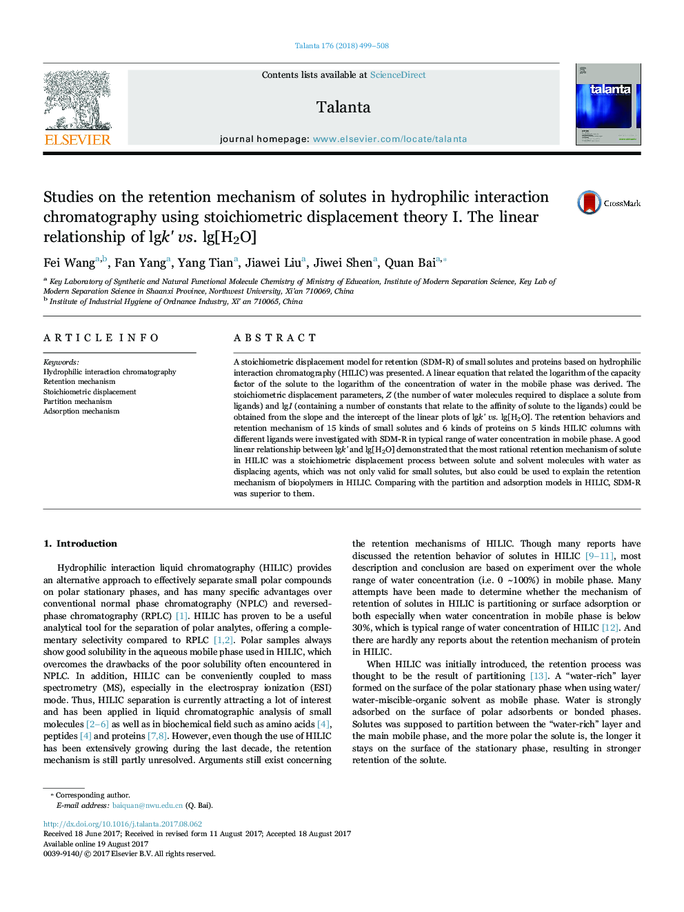 Studies on the retention mechanism of solutes in hydrophilic interaction chromatography using stoichiometric displacement theory I. The linear relationship of lgk' vs. lg[H2O]