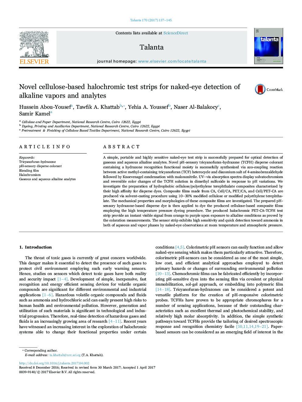 Novel cellulose-based halochromic test strips for naked-eye detection of alkaline vapors and analytes