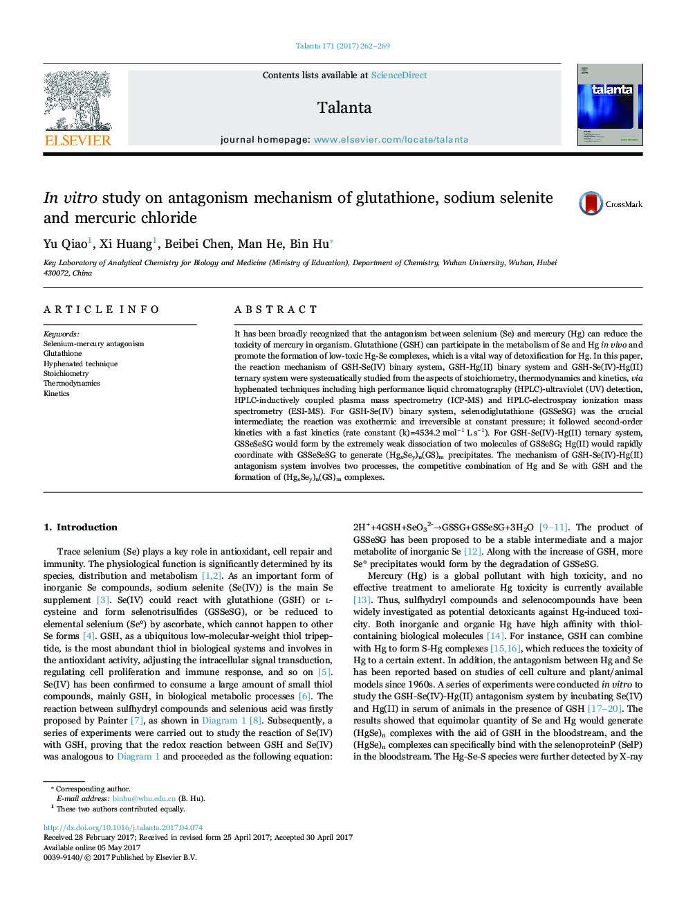 In vitro study on antagonism mechanism of glutathione, sodium selenite and mercuric chloride