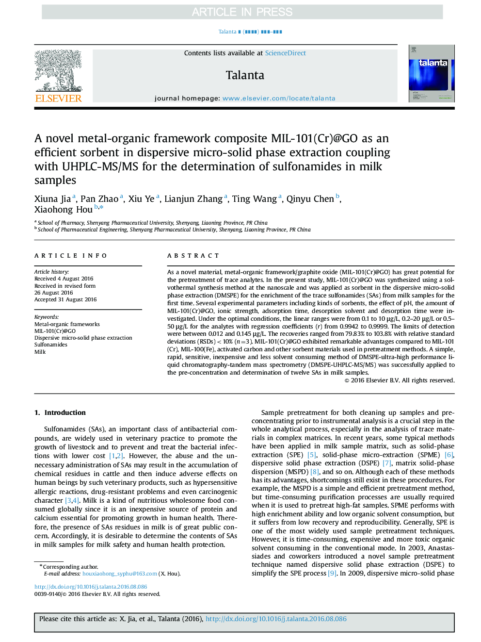 A novel metal-organic framework composite MIL-101(Cr)@GO as an efficient sorbent in dispersive micro-solid phase extraction coupling with UHPLC-MS/MS for the determination of sulfonamides in milk samples