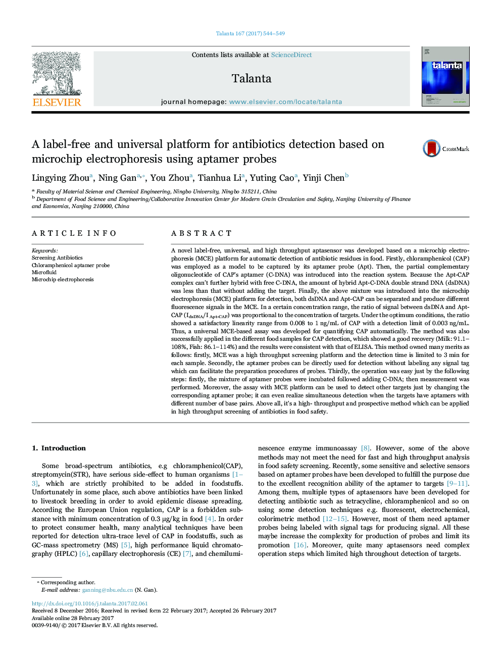 A label-free and universal platform for antibiotics detection based on microchip electrophoresis using aptamer probes