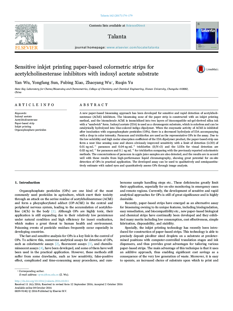 Sensitive inkjet printing paper-based colormetric strips for acetylcholinesterase inhibitors with indoxyl acetate substrate