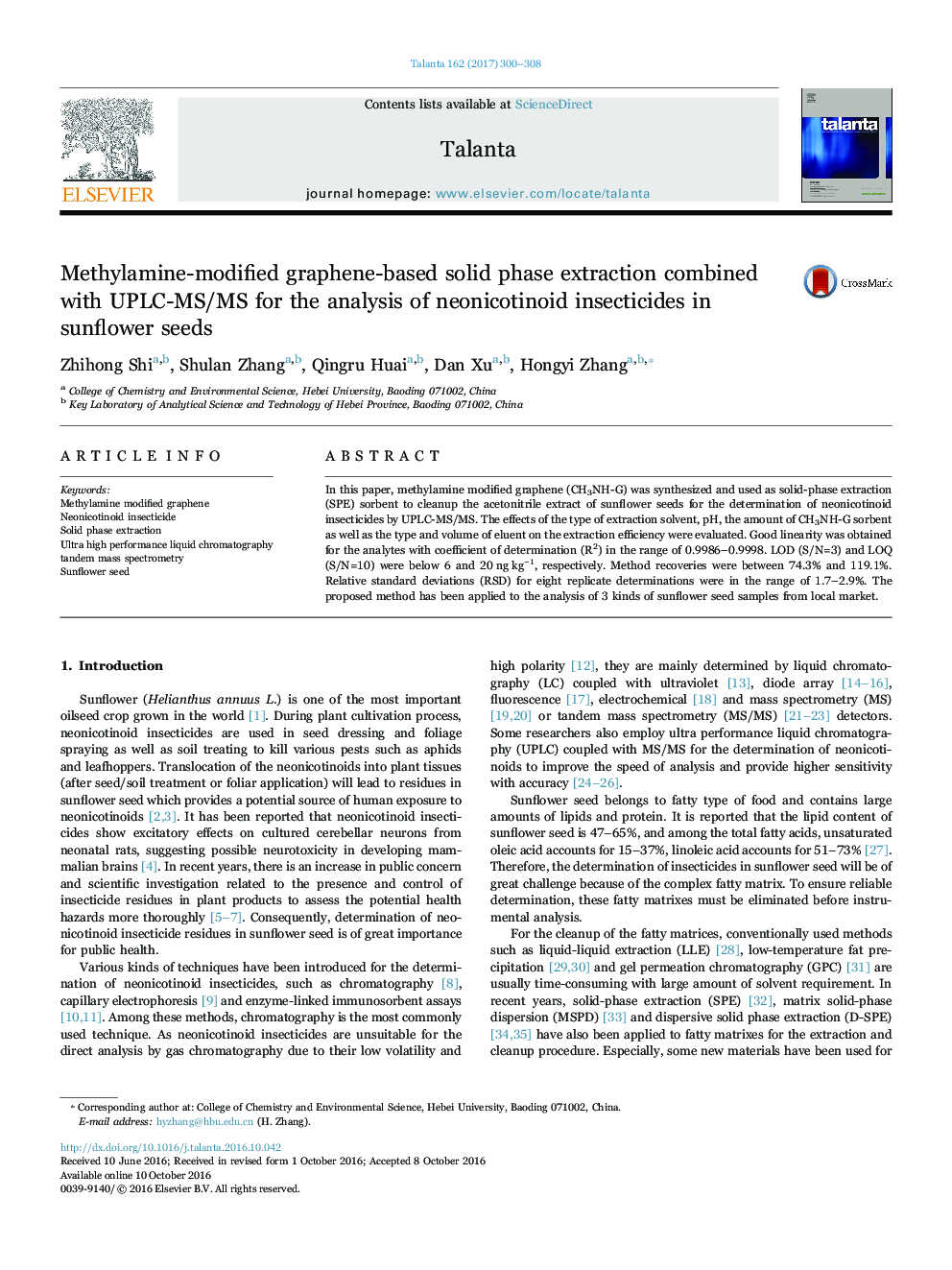 Methylamine-modified graphene-based solid phase extraction combined with UPLC-MS/MS for the analysis of neonicotinoid insecticides in sunflower seeds