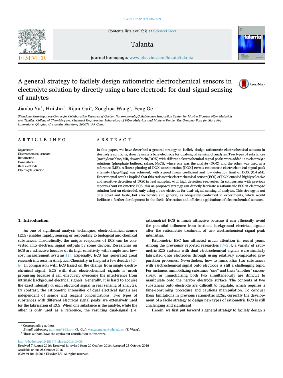 A general strategy to facilely design ratiometric electrochemical sensors in electrolyte solution by directly using a bare electrode for dual-signal sensing of analytes