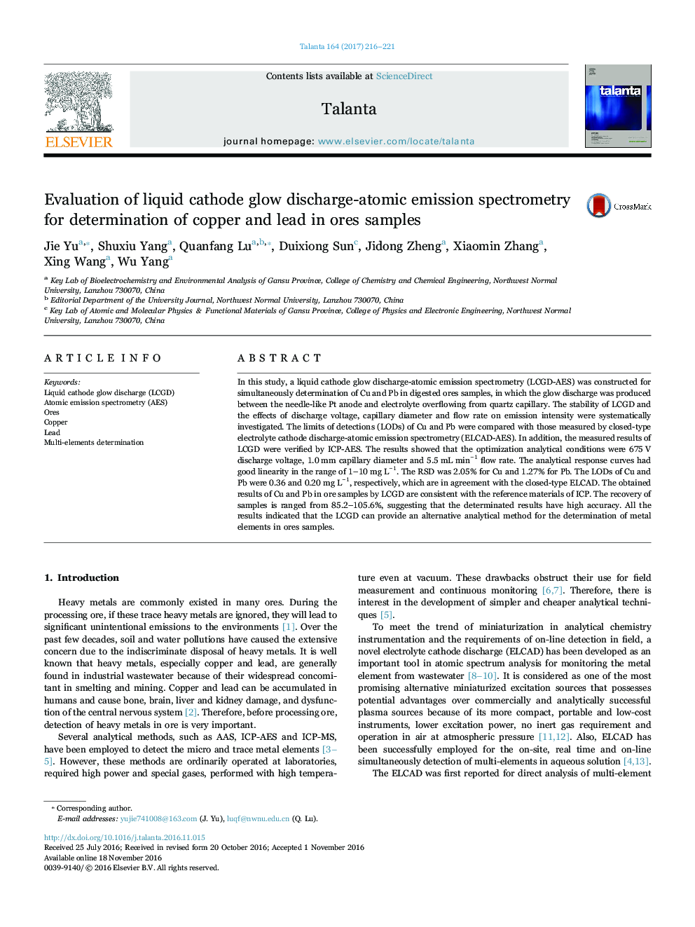 Evaluation of liquid cathode glow discharge-atomic emission spectrometry for determination of copper and lead in ores samples