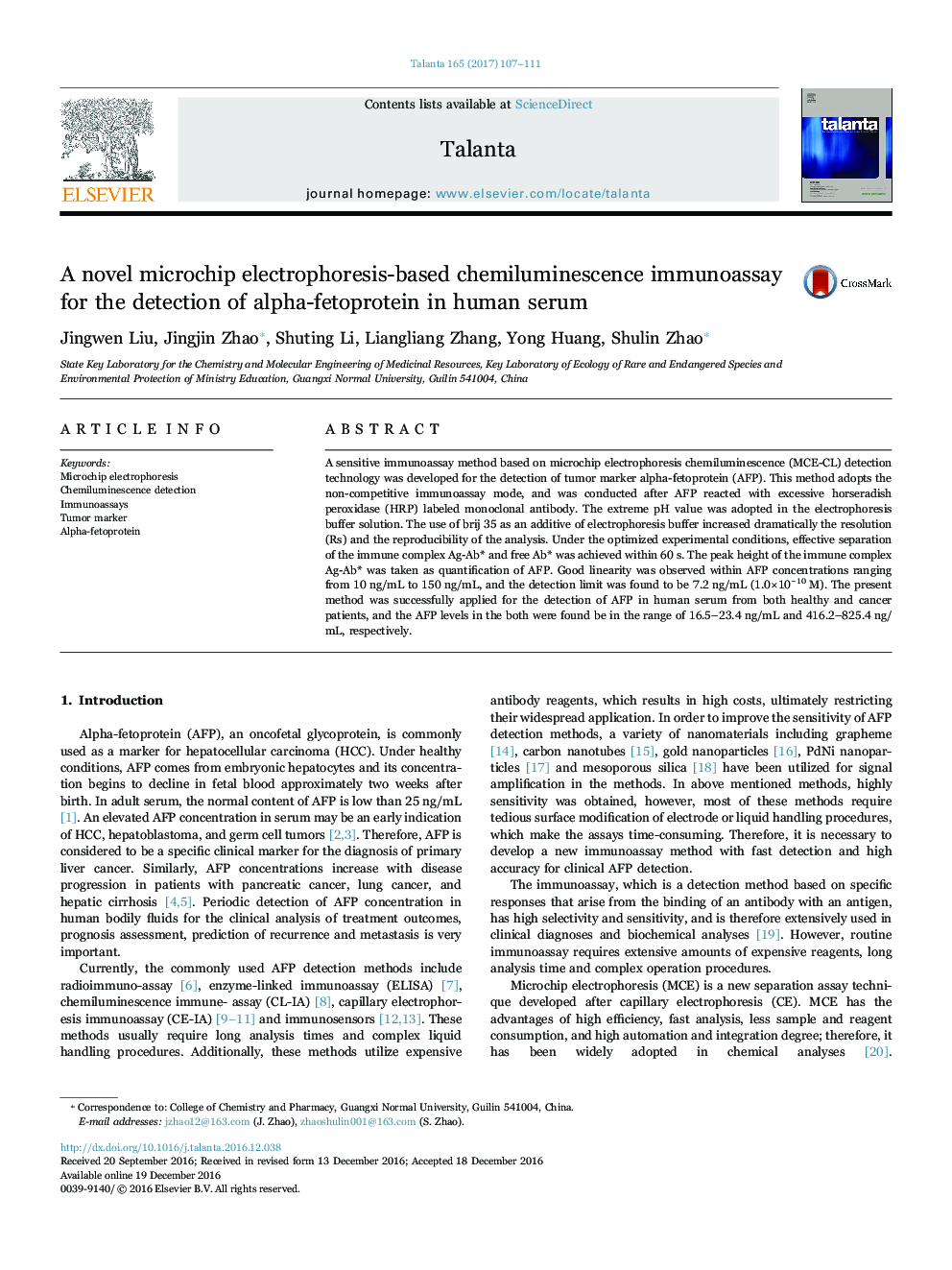 A novel microchip electrophoresis-based chemiluminescence immunoassay for the detection of alpha-fetoprotein in human serum