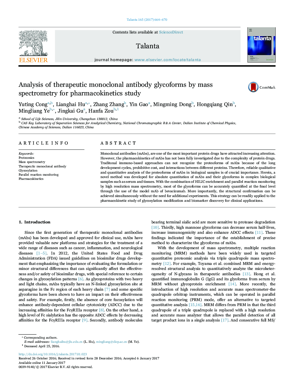 Analysis of therapeutic monoclonal antibody glycoforms by mass spectrometry for pharmacokinetics study