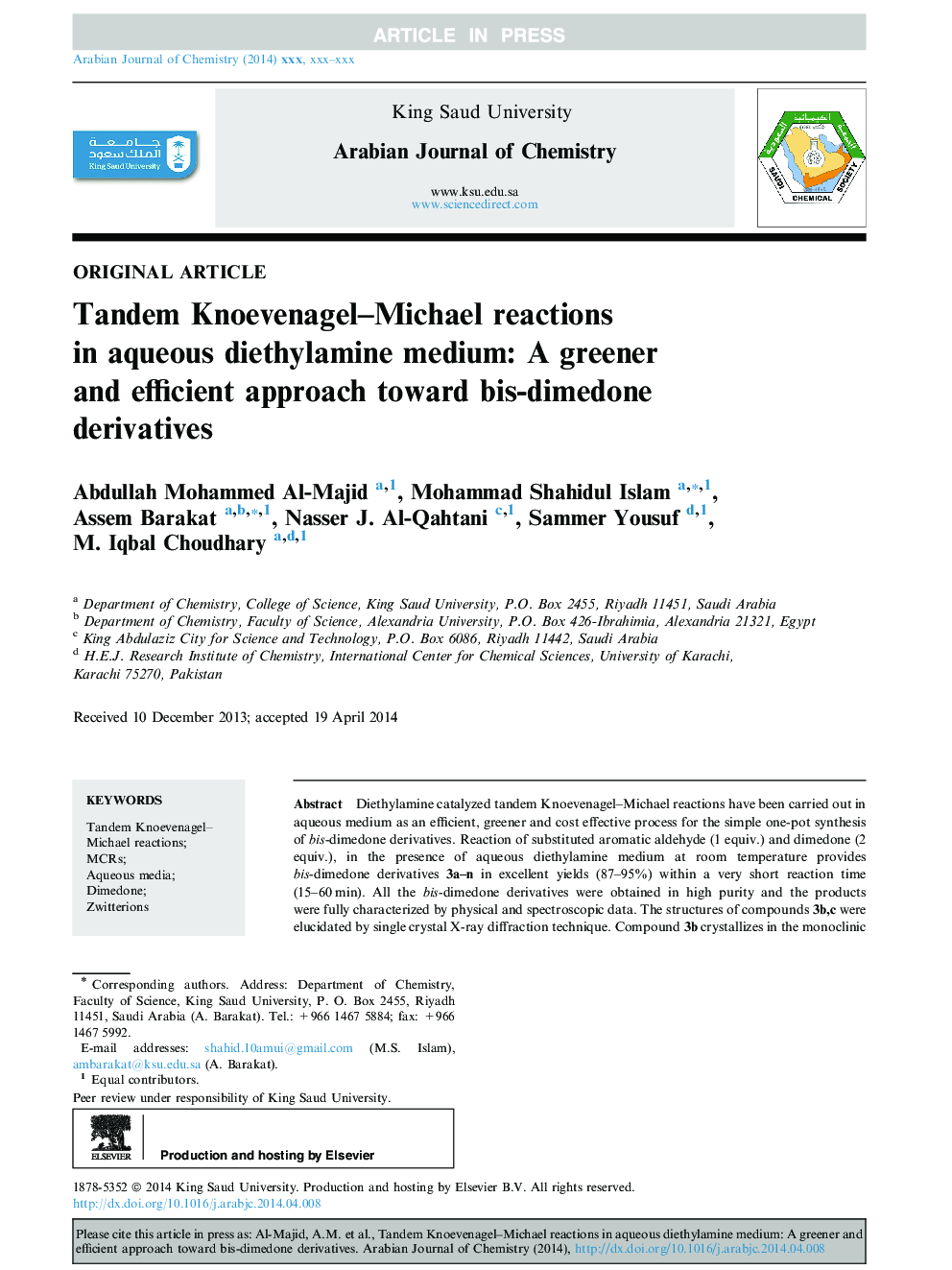 Tandem Knoevenagel-Michael reactions in aqueous diethylamine medium: A greener and efficient approach toward bis-dimedone derivatives