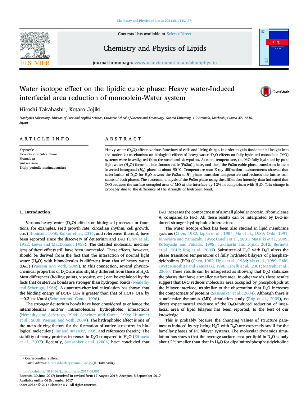 Water isotope effect on the lipidic cubic phase: Heavy water-Induced interfacial area reduction of monoolein-Water system