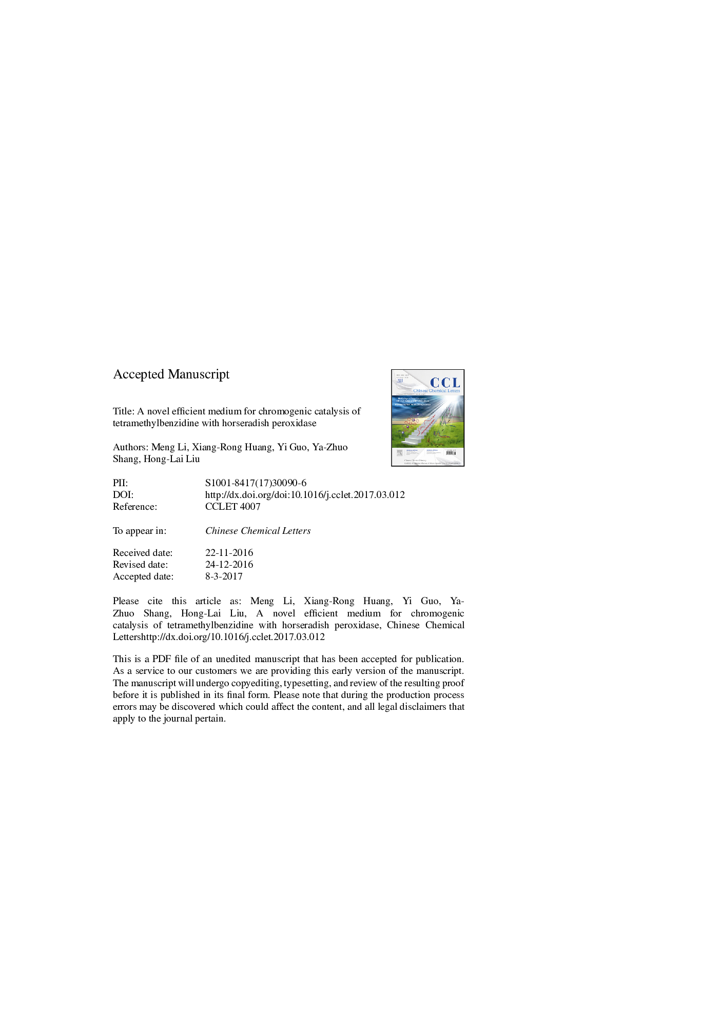 A novel efficient medium for chromogenic catalysis of tetramethylbenzidine with horseradish peroxidase