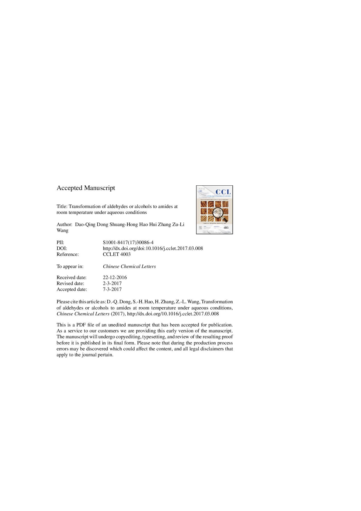 Transformation of aldehydes or alcohols to amides at room temperature under aqueous conditions