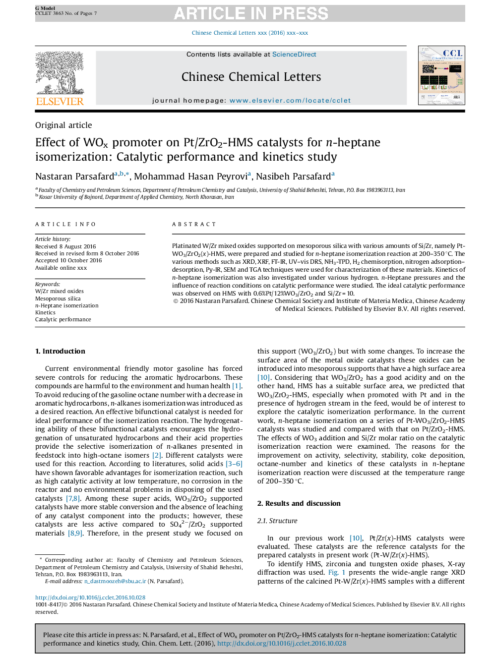 Effect of WOx promoter on Pt/ZrO2-HMS catalysts for n-heptane isomerization: Catalytic performance and kinetics study