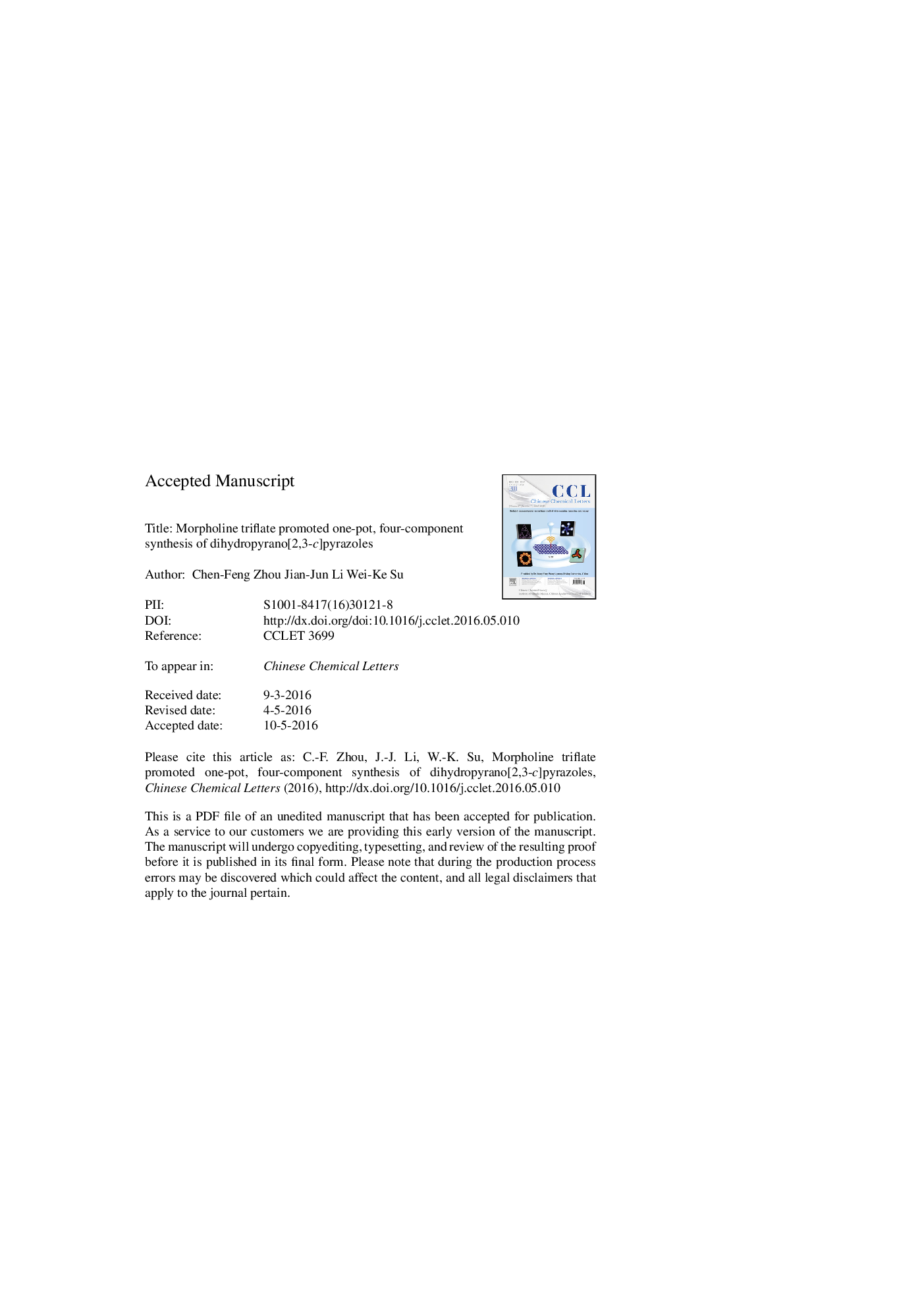 Morpholine triflate promoted one-pot, four-component synthesis of dihydropyrano[2,3-c]pyrazoles