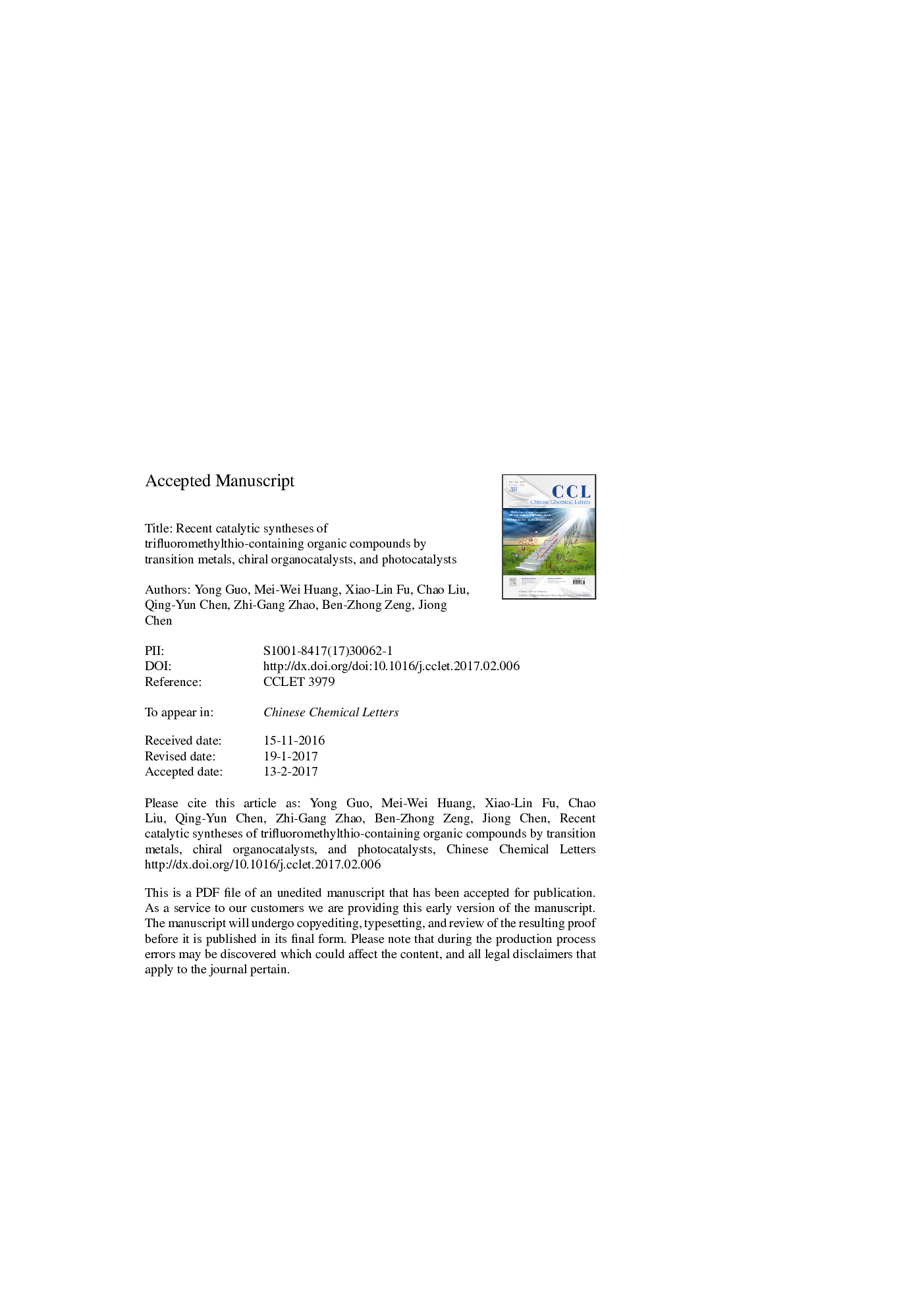 Recent catalytic syntheses of trifluoromethylthio-containing organic compounds by transition metals, chiral organocatalysts, and photocatalysts