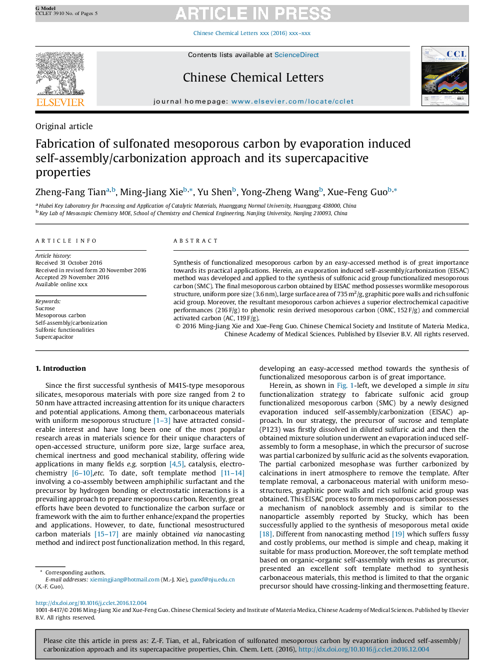 Fabrication of sulfonated mesoporous carbon by evaporation induced self-assembly/carbonization approach and its supercapacitive properties