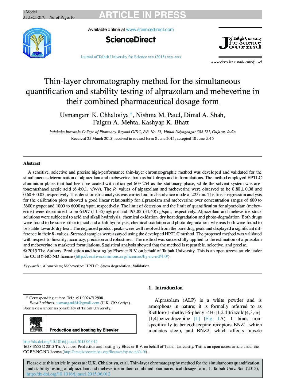 Thin-layer chromatography method for the simultaneous quantification and stability testing of alprazolam and mebeverine in their combined pharmaceutical dosage form