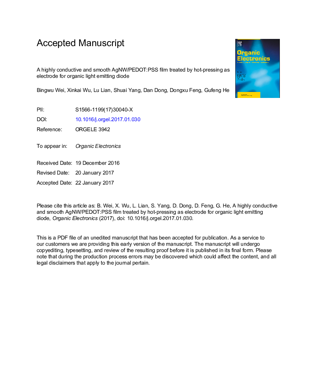 A highly conductive and smooth AgNW/PEDOT:PSS film treated by hot-pressing as electrode for organic light emitting diode