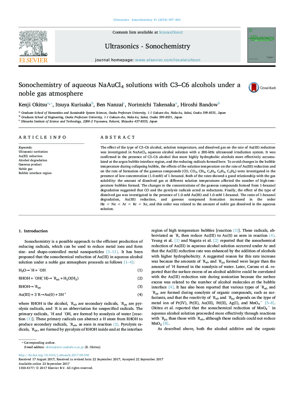 Sonochemistry of aqueous NaAuCl4 solutions with C3-C6 alcohols under a noble gas atmosphere