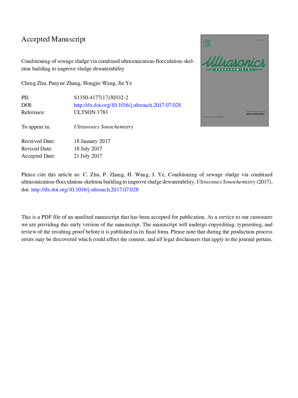 تهویه لجن فاضلاب از طریق ترکیب اسانس اولتراسونیکاسیون-فلکشن-اسکلت برای بهبود لجن آبگیری