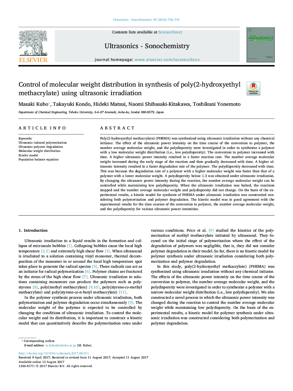 Control of molecular weight distribution in synthesis of poly(2-hydroxyethyl methacrylate) using ultrasonic irradiation