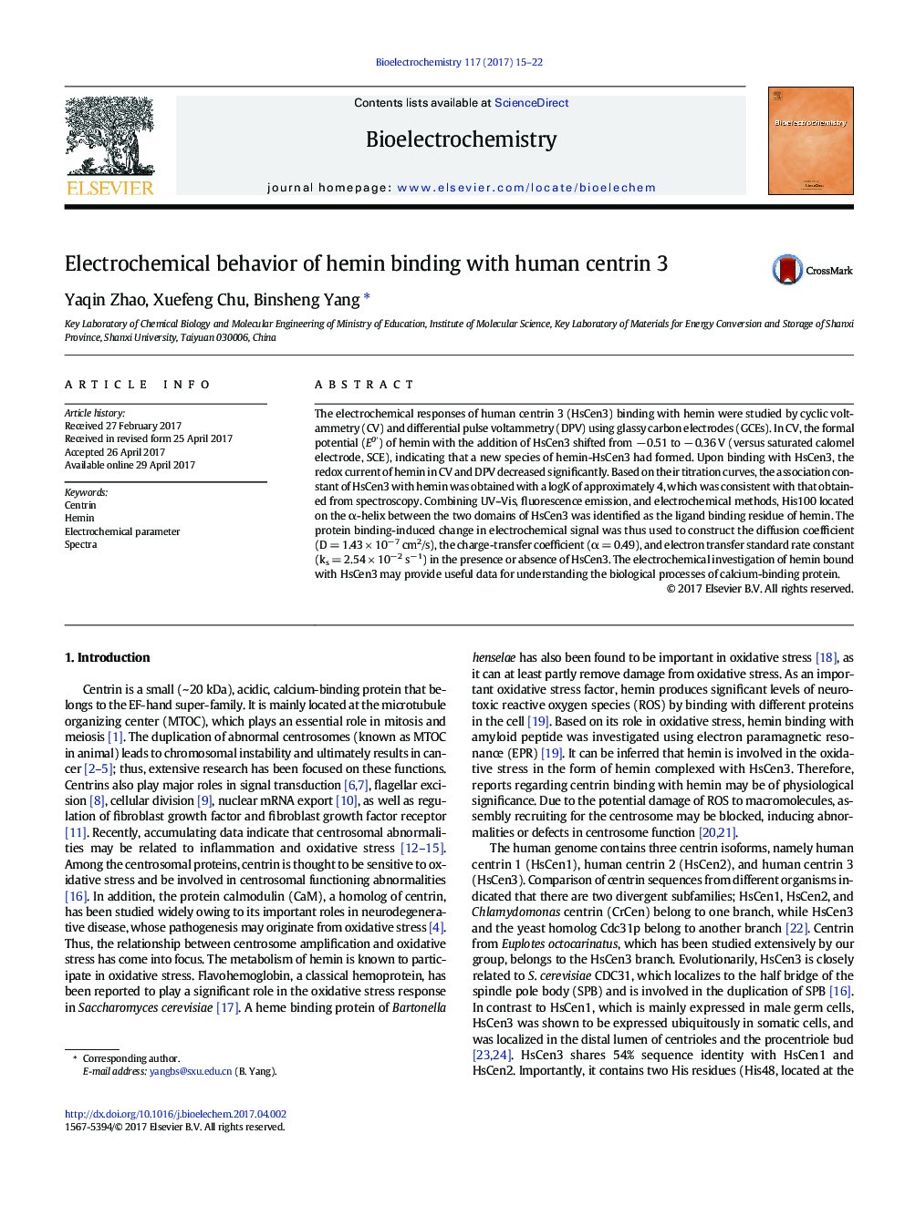 Electrochemical behavior of hemin binding with human centrin 3