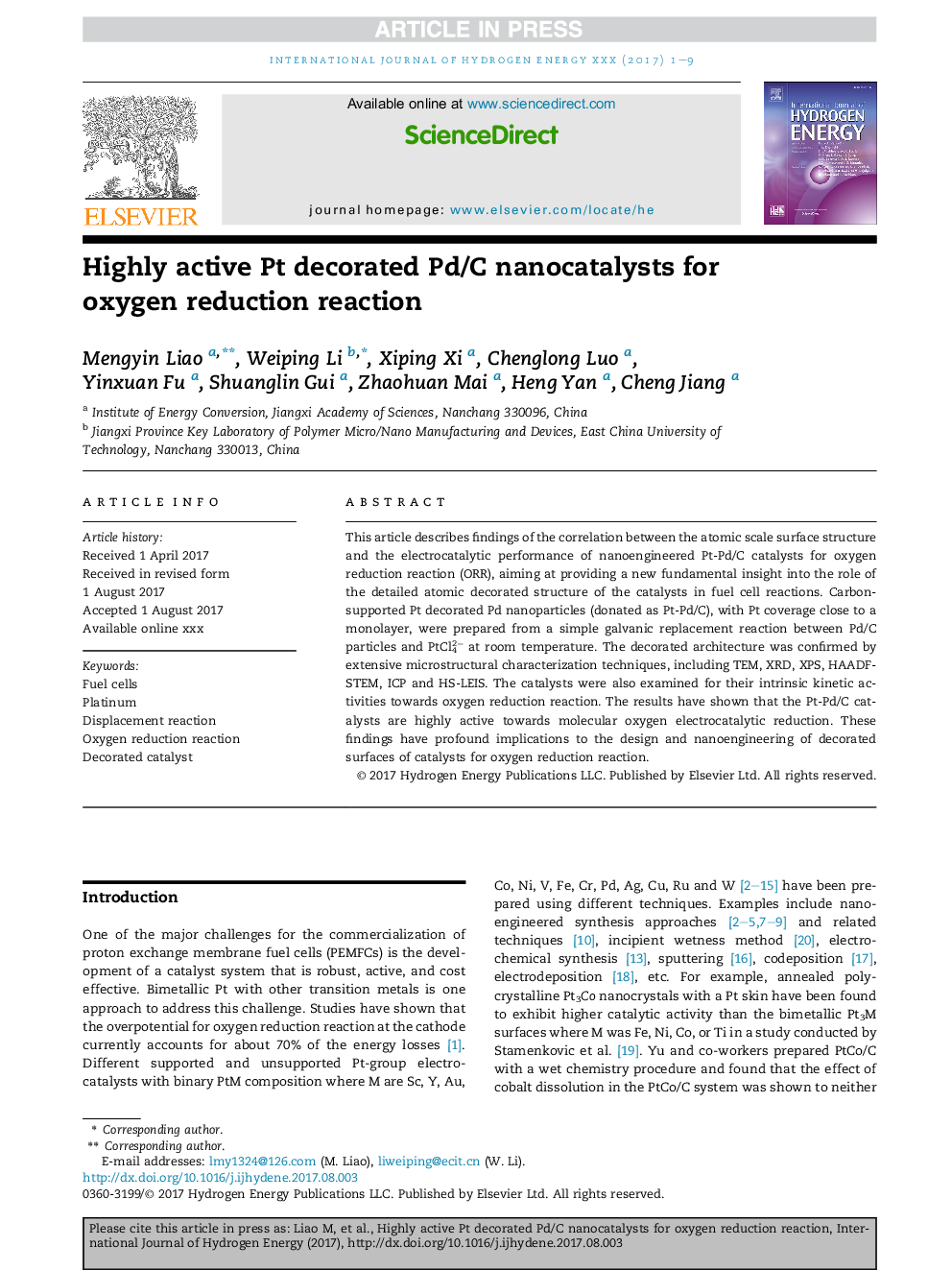 Highly active Pt decorated Pd/C nanocatalysts for oxygen reduction reaction