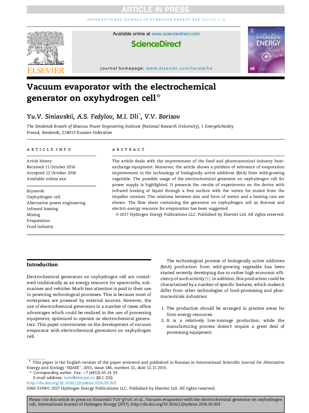 Vacuum evaporator with the electrochemical generator on oxyhydrogen cell