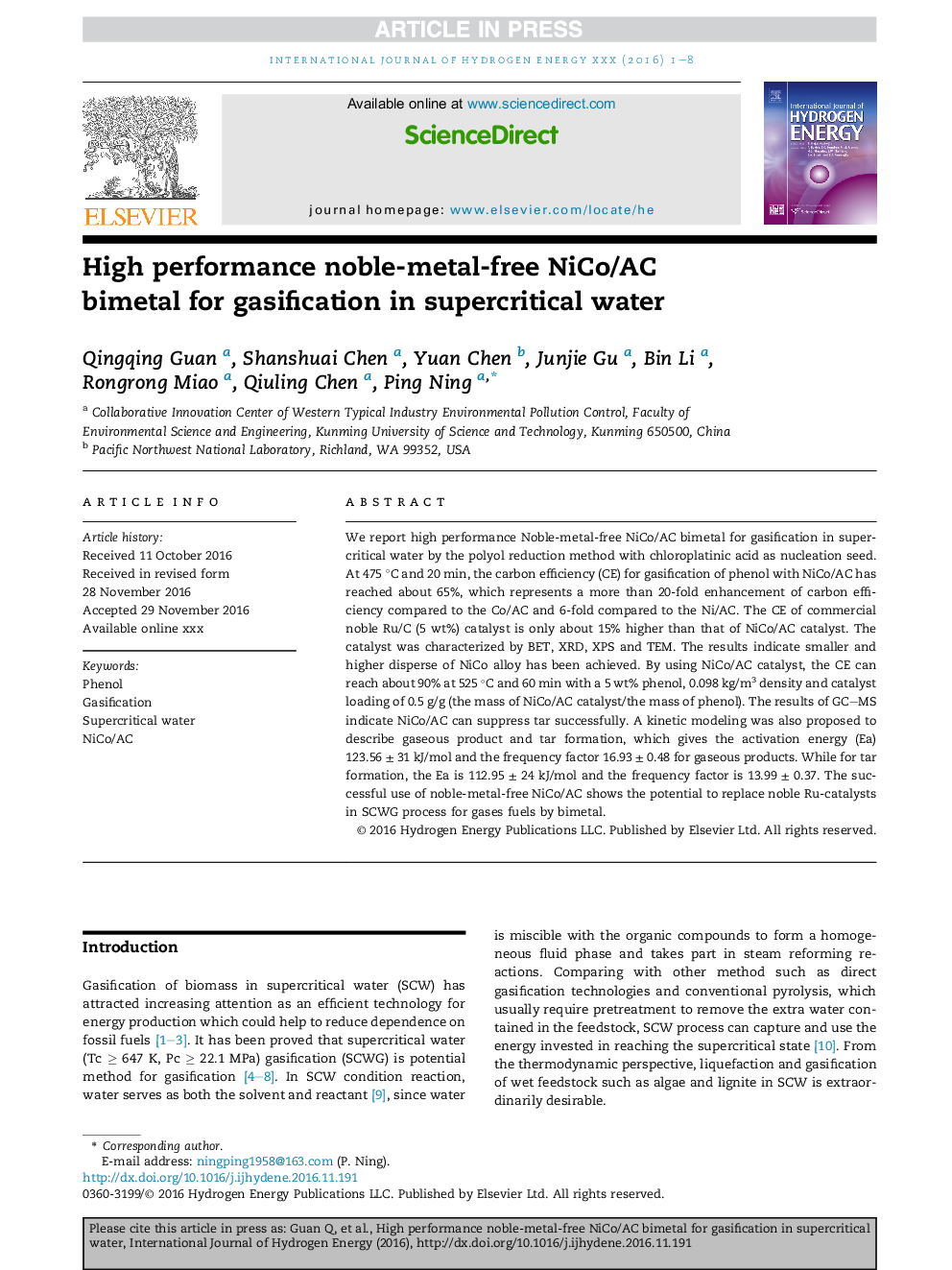 High performance noble-metal-free NiCo/AC bimetal for gasification in supercritical water