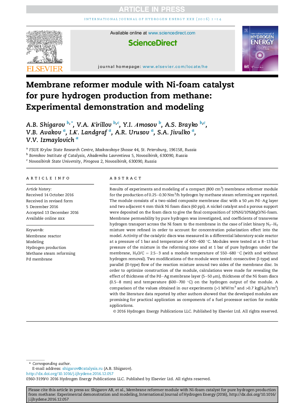 Membrane reformer module with Ni-foam catalyst for pure hydrogen production from methane: Experimental demonstration and modeling