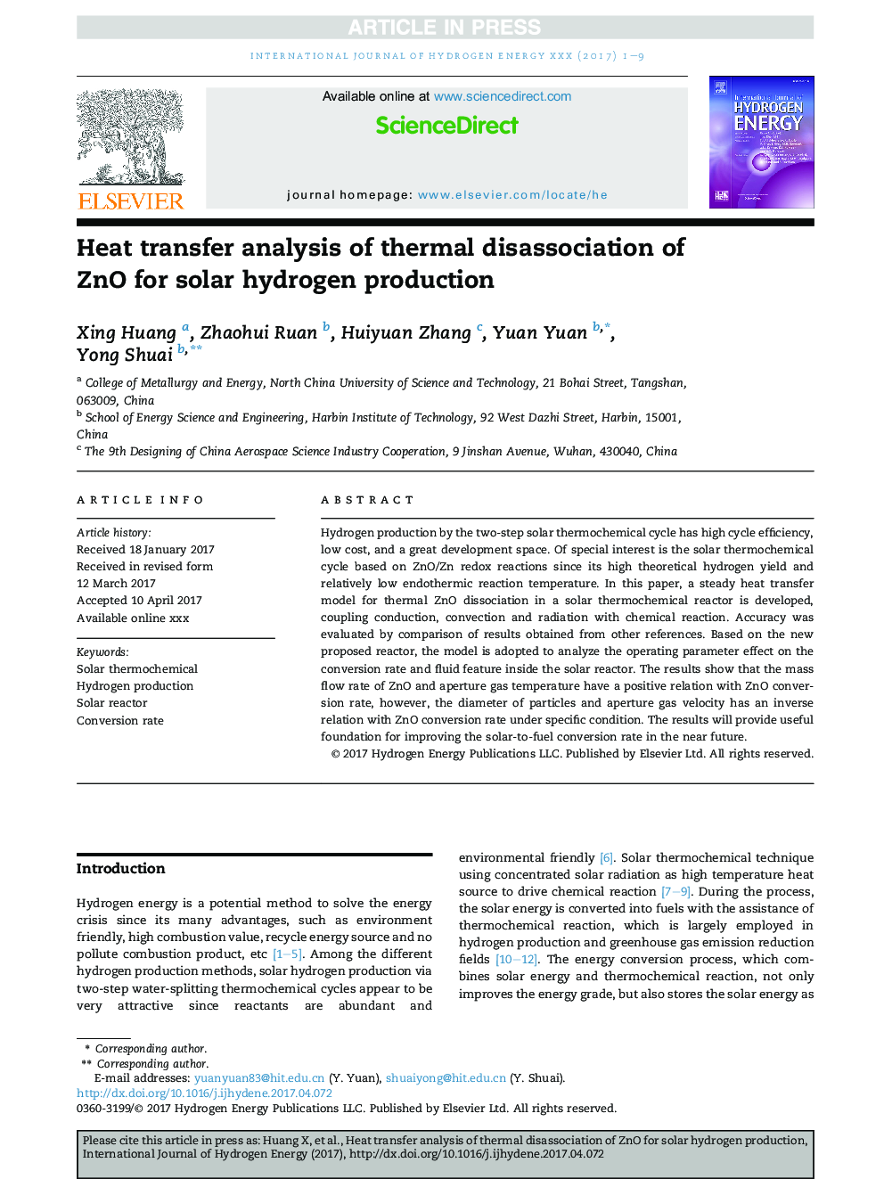 Heat transfer analysis of thermal disassociation of ZnO for solar hydrogen production