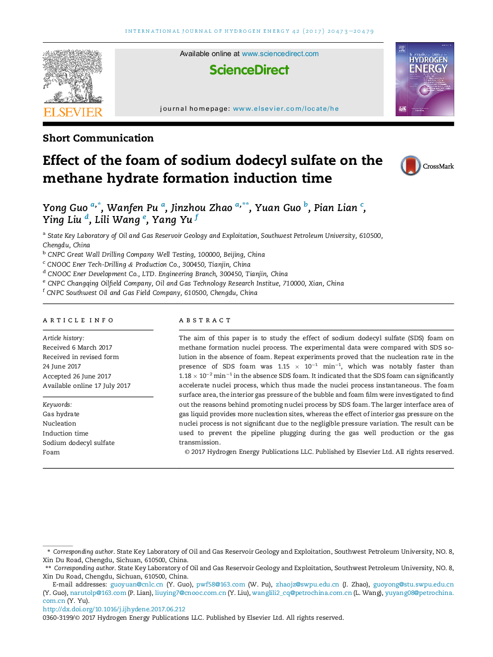 Effect of the foam of sodium dodecyl sulfate on the methane hydrate formation induction time