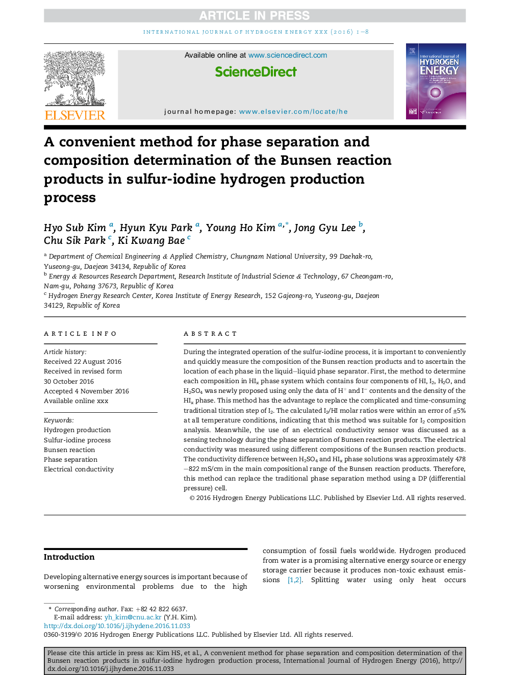 A convenient method for phase separation and composition determination of the Bunsen reaction products in sulfur-iodine hydrogen production process