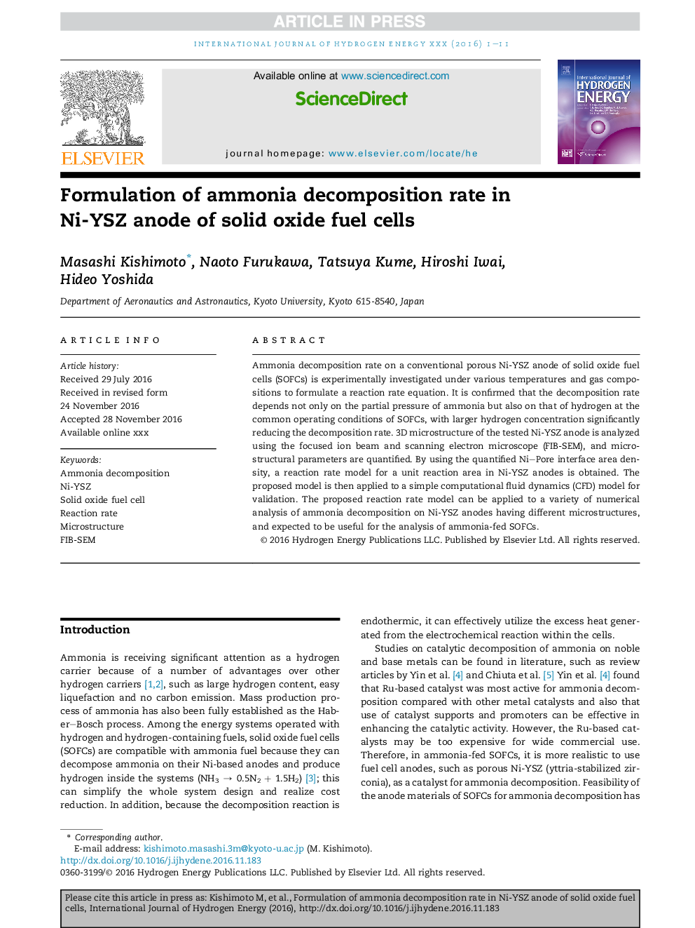 Formulation of ammonia decomposition rate in Ni-YSZ anode of solid oxide fuel cells