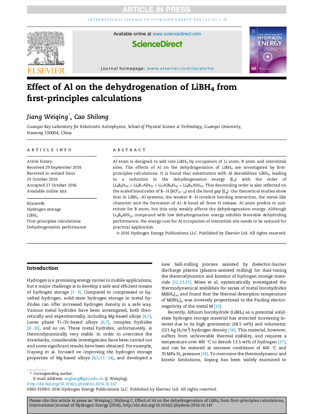 Effect of Al on the dehydrogenation of LiBH4 from first-principles calculations