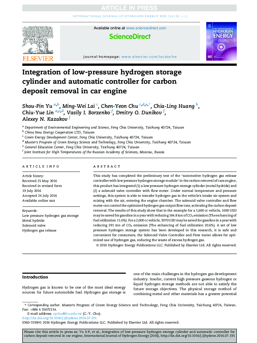 یکپارچه سازی سیلندر ذخیره سازی هیدروژن کم فشار و کنترل اتوماتیک برای حذف کربن سپرده در موتور خودرو 
