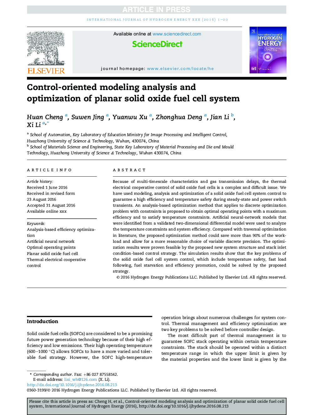 Control-oriented modeling analysis and optimization of planar solid oxide fuel cell system