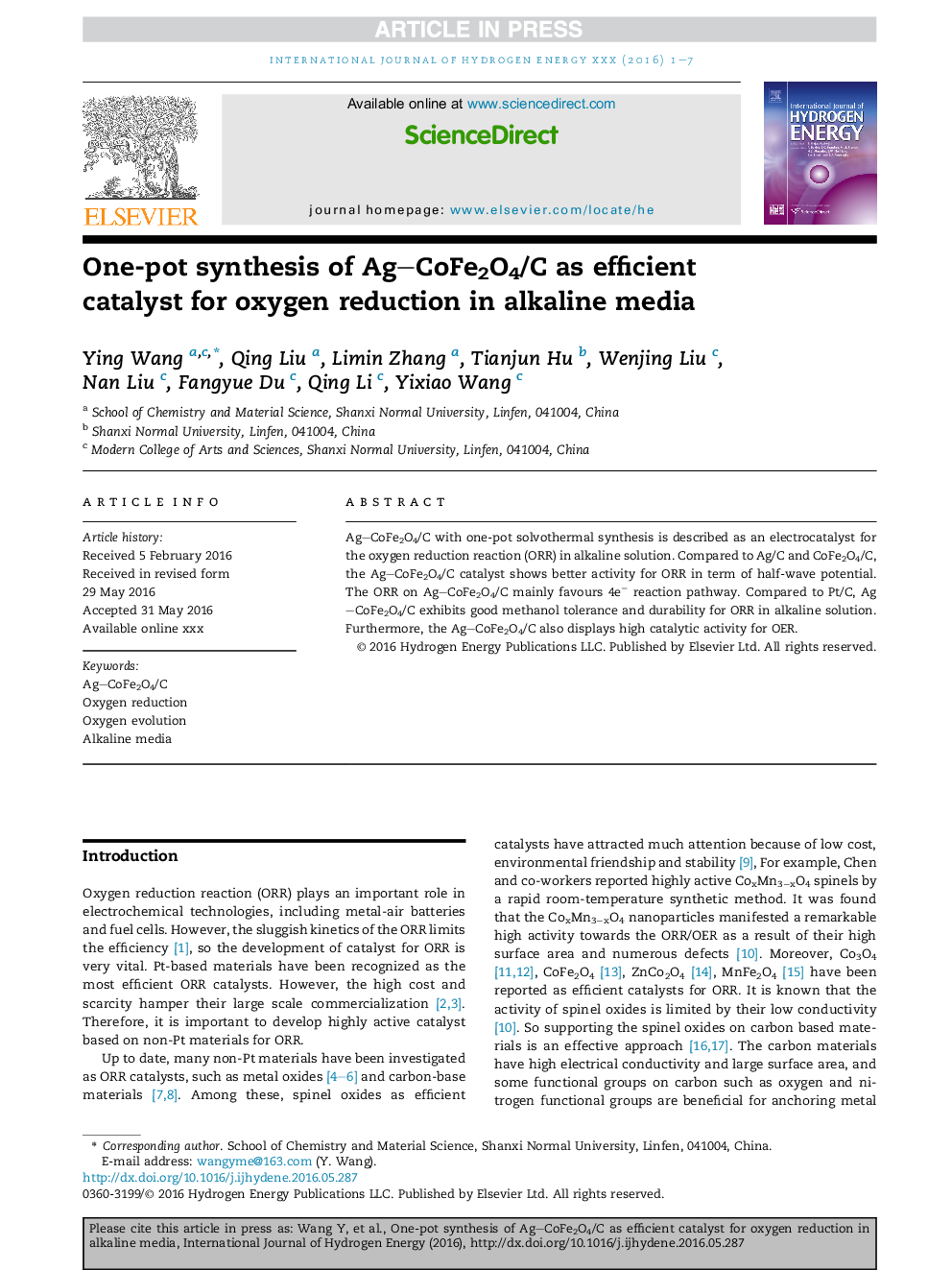 One-pot synthesis of Ag-CoFe2O4/C as efficient catalyst for oxygen reduction in alkaline media