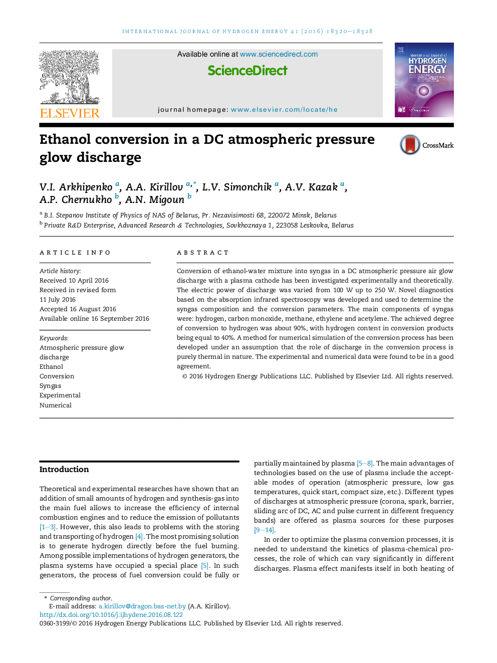 Ethanol conversion in a DC atmospheric pressure glow discharge