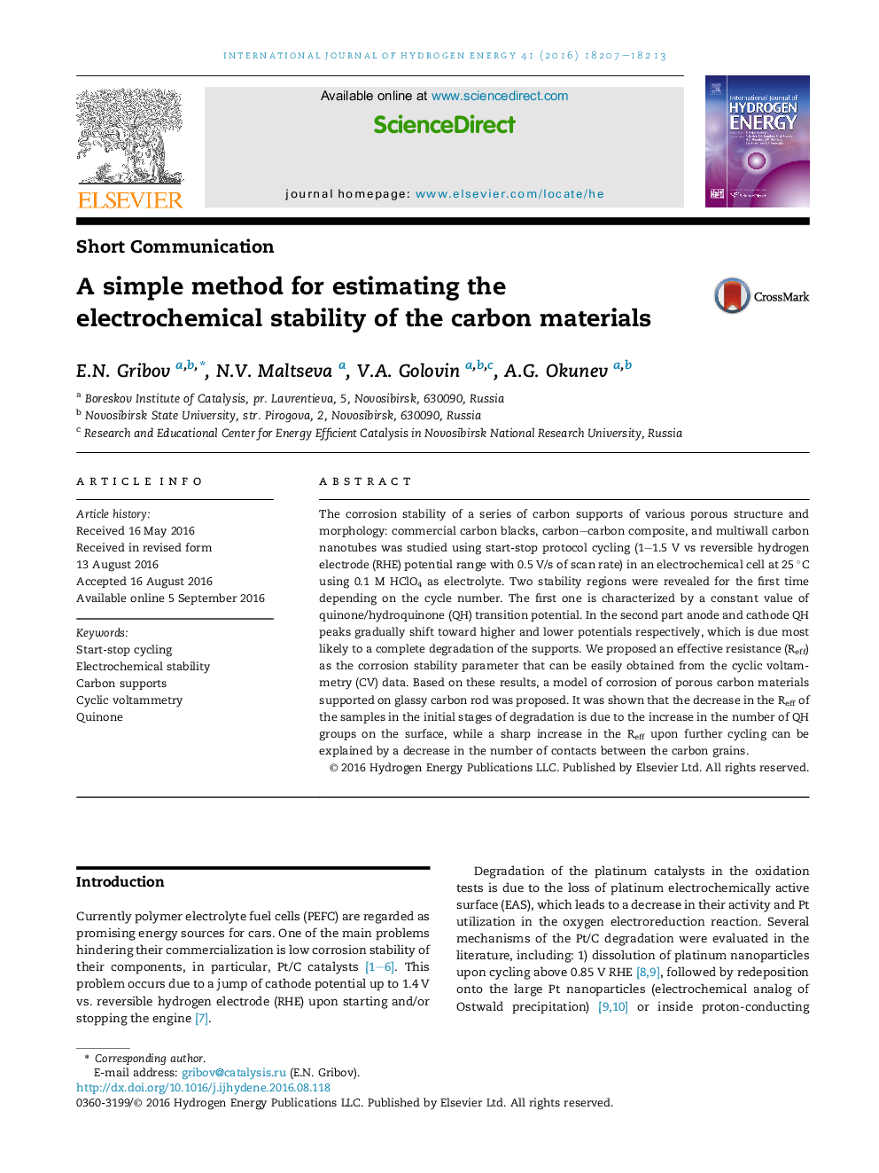 A simple method for estimating the electrochemical stability of the carbon materials