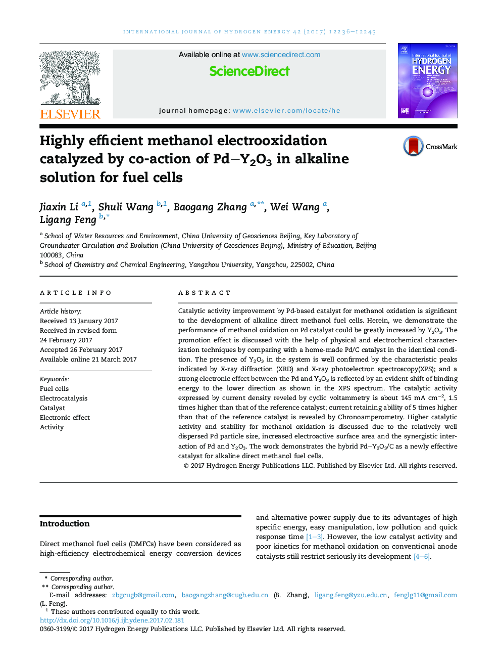 Highly efficient methanol electrooxidation catalyzed by co-action of PdY2O3 in alkaline solution for fuel cells