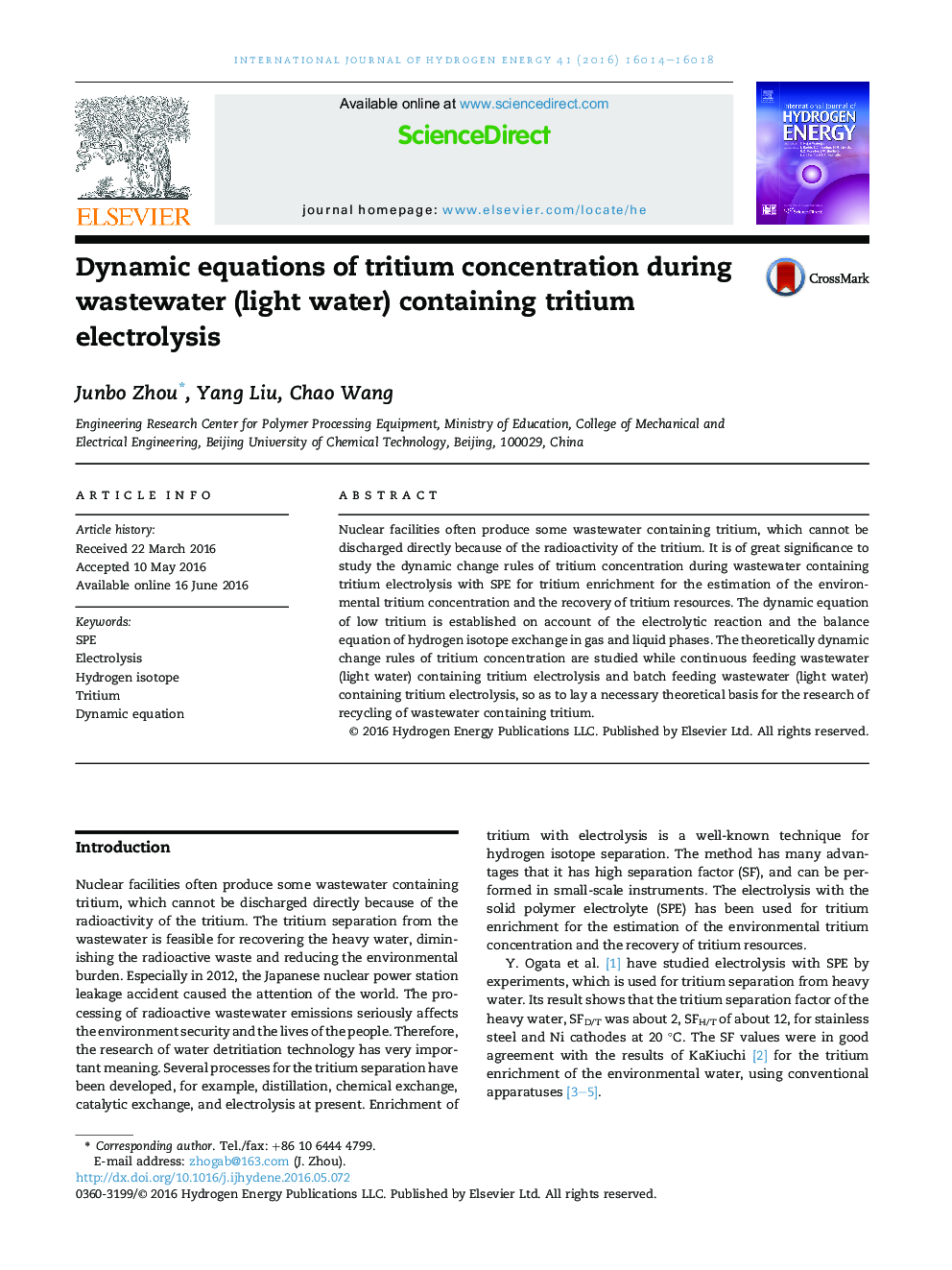 Dynamic equations of tritium concentration during wastewater (light water) containing tritium electrolysis