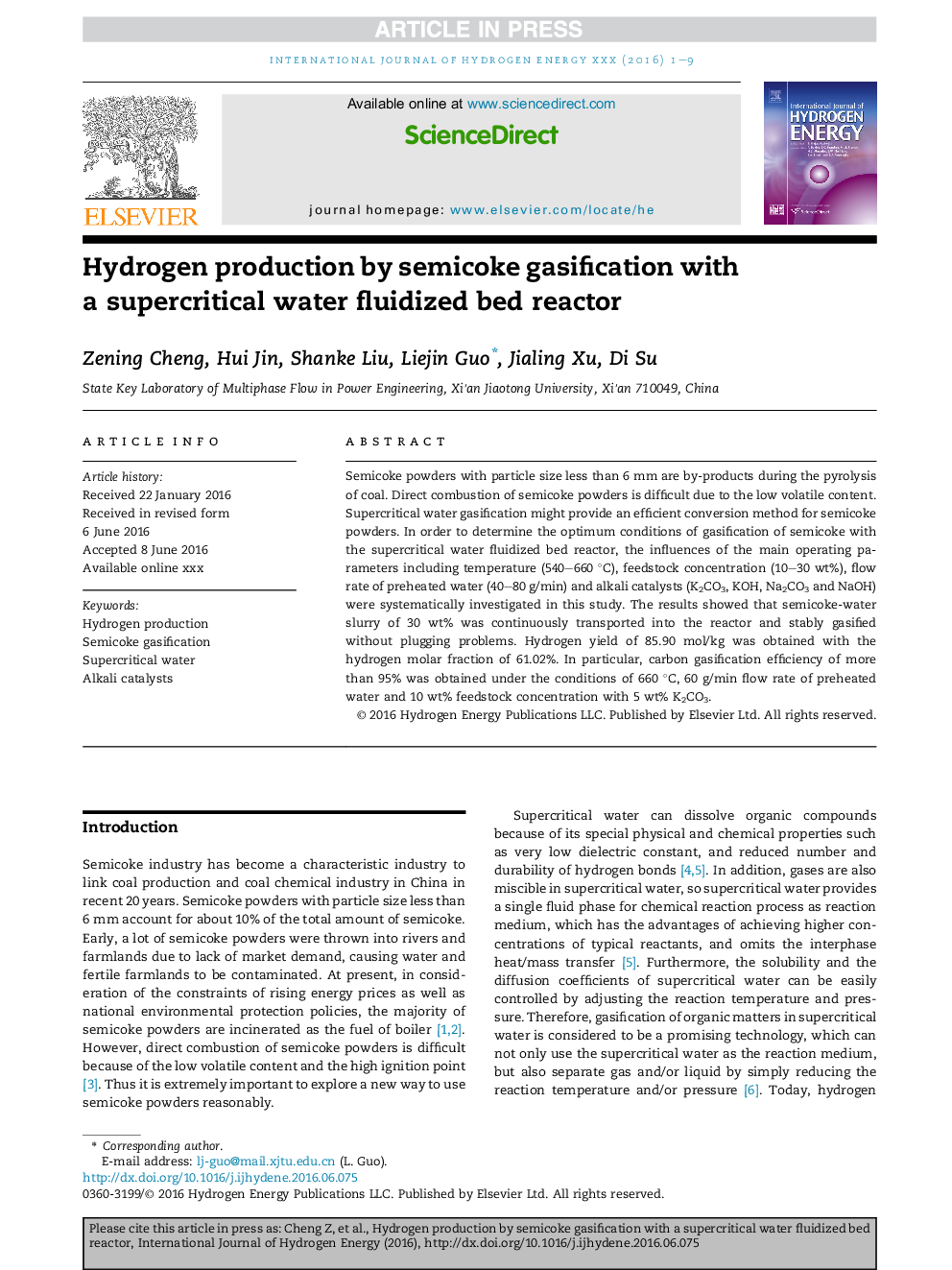 Hydrogen production by semicoke gasification with a supercritical water fluidized bed reactor