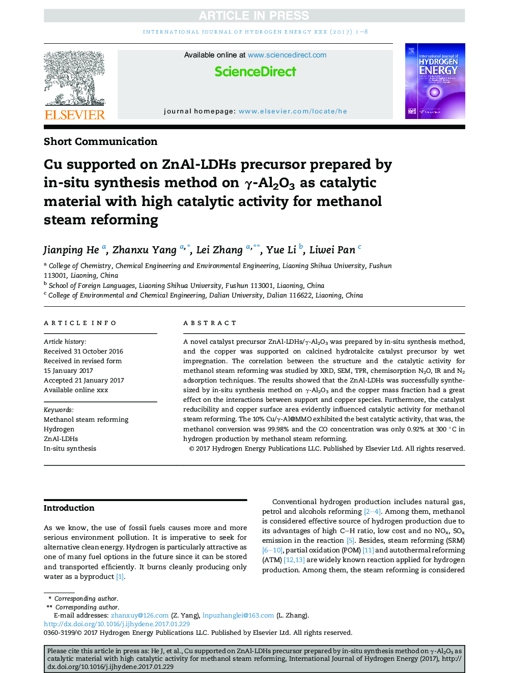 Cu supported on ZnAl-LDHs precursor prepared by in-situ synthesis method on Î³-Al2O3 as catalytic material with high catalytic activity for methanol steam reforming