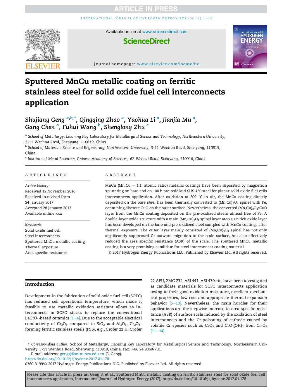 Sputtered MnCu metallic coating on ferritic stainless steel for solid oxide fuel cell interconnects application