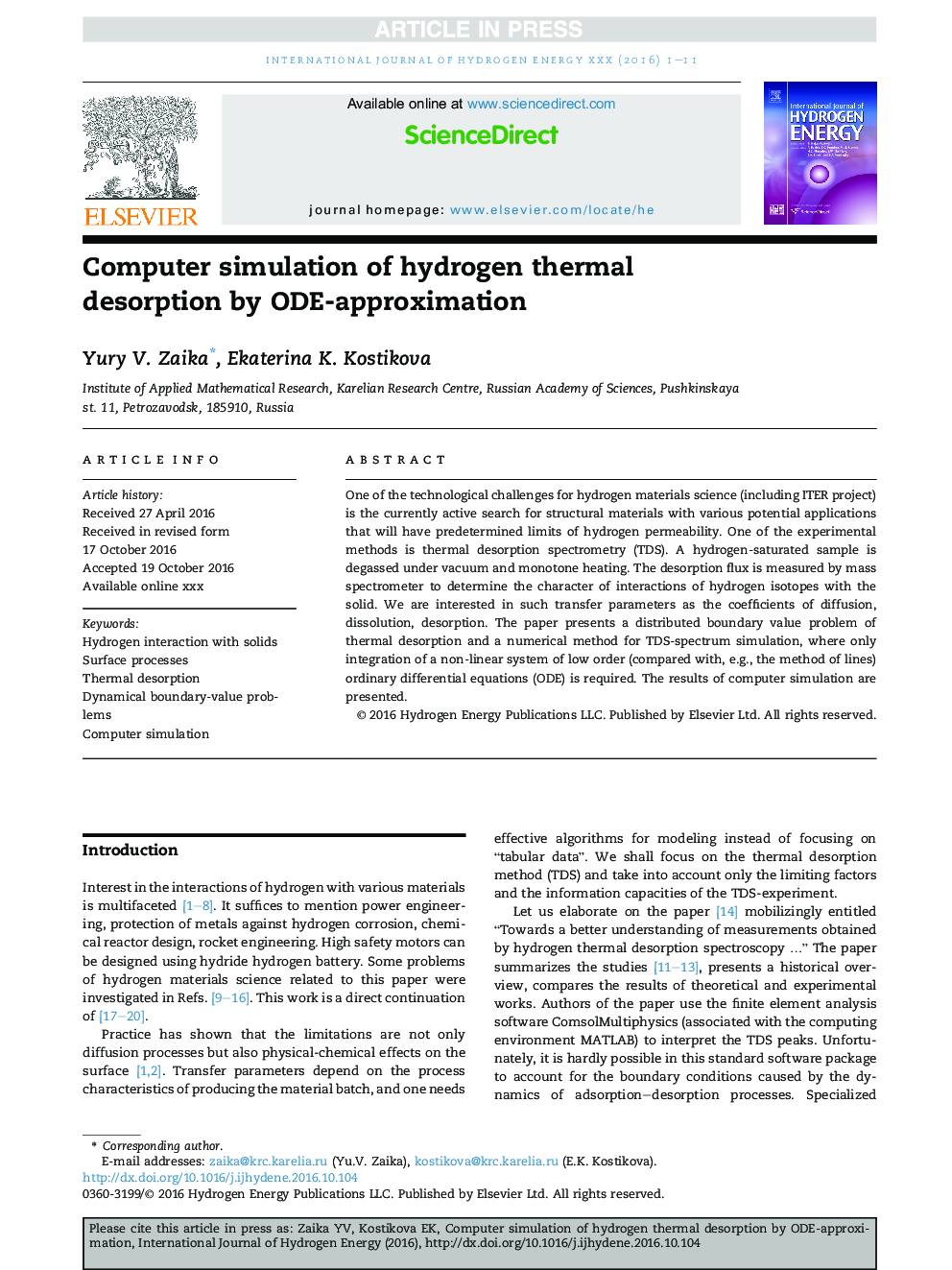 Computer simulation of hydrogen thermal desorption by ODE-approximation