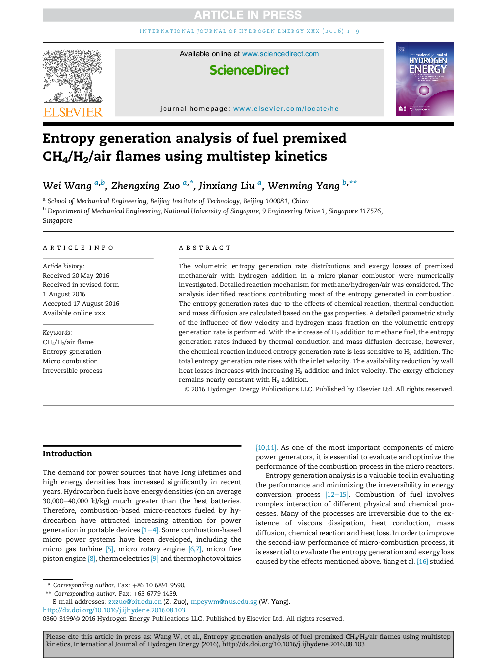 Entropy generation analysis of fuel premixed CH4/H2/air flames using multistep kinetics