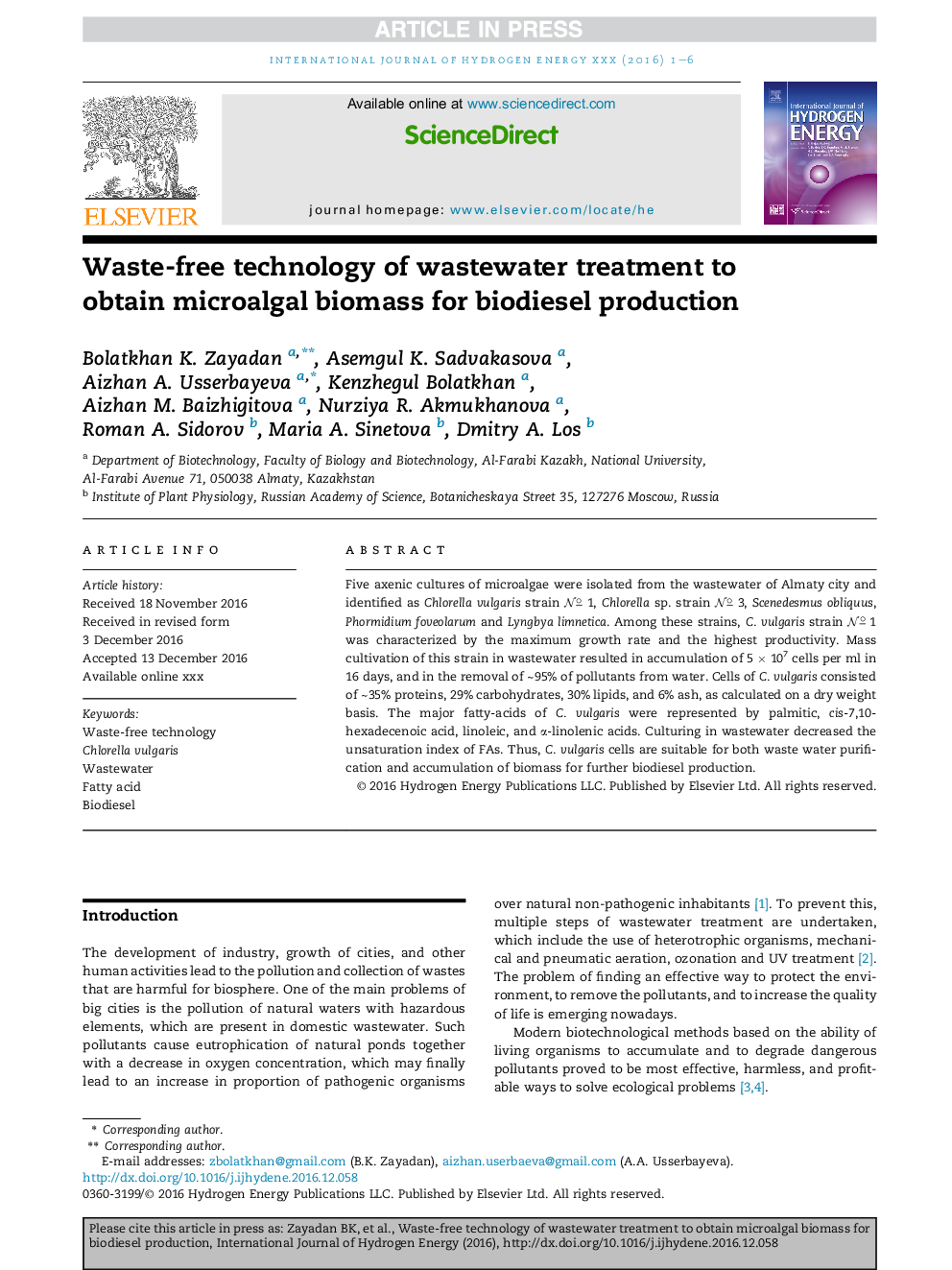 Waste-free technology of wastewater treatment to obtain microalgal biomass for biodiesel production