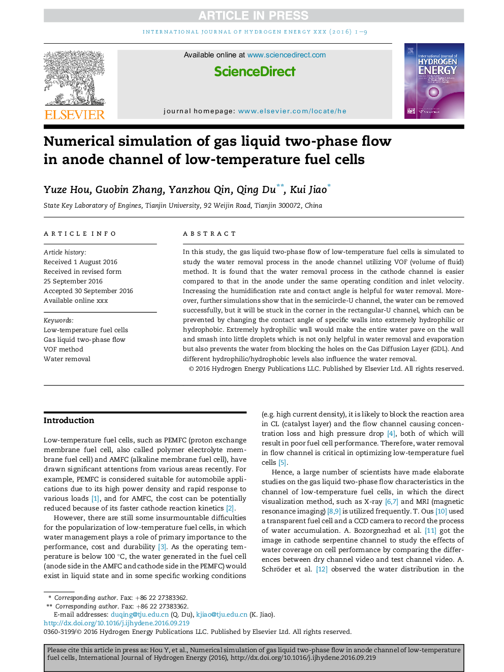 Numerical simulation of gas liquid two-phase flow in anode channel of low-temperature fuel cells